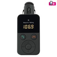   FM modulátor és Bluetooth telefon kihangosító, HSO                                                    FMBT270